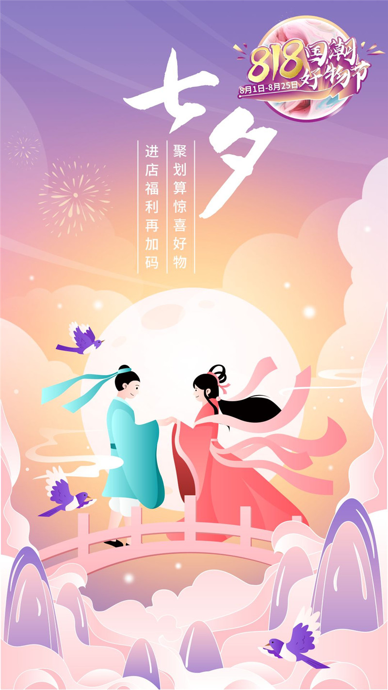 bbin·宝盈(中国集团)官方网站