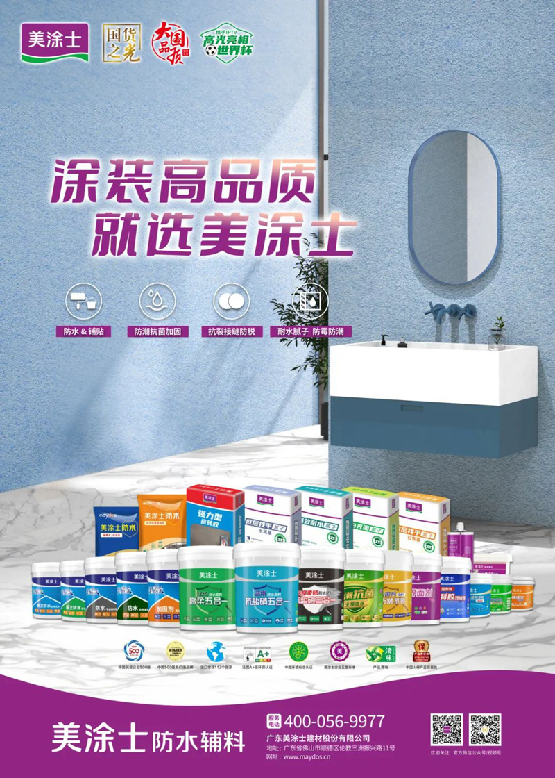 bbin·宝盈(中国集团)官方网站