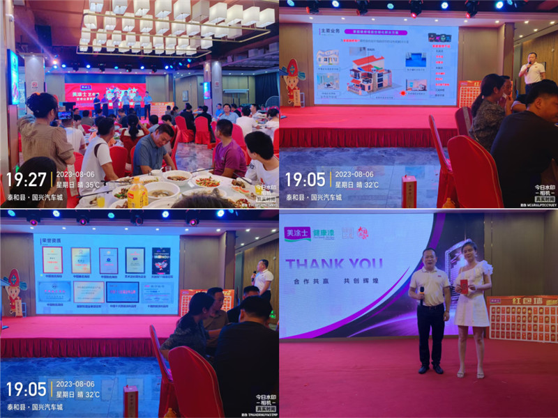 bbin·宝盈(中国集团)官方网站