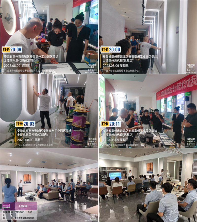 bbin·宝盈(中国集团)官方网站