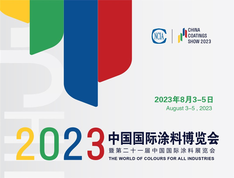 bbin·宝盈(中国集团)官方网站