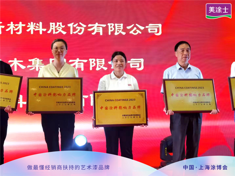 bbin·宝盈(中国集团)官方网站