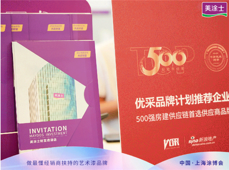 bbin·宝盈(中国集团)官方网站