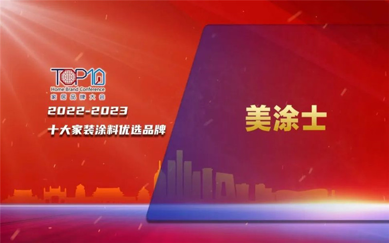 bbin·宝盈(中国集团)官方网站