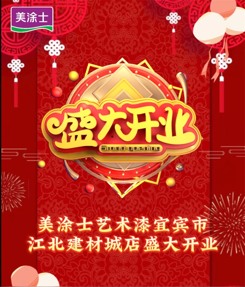 bbin·宝盈(中国集团)官方网站