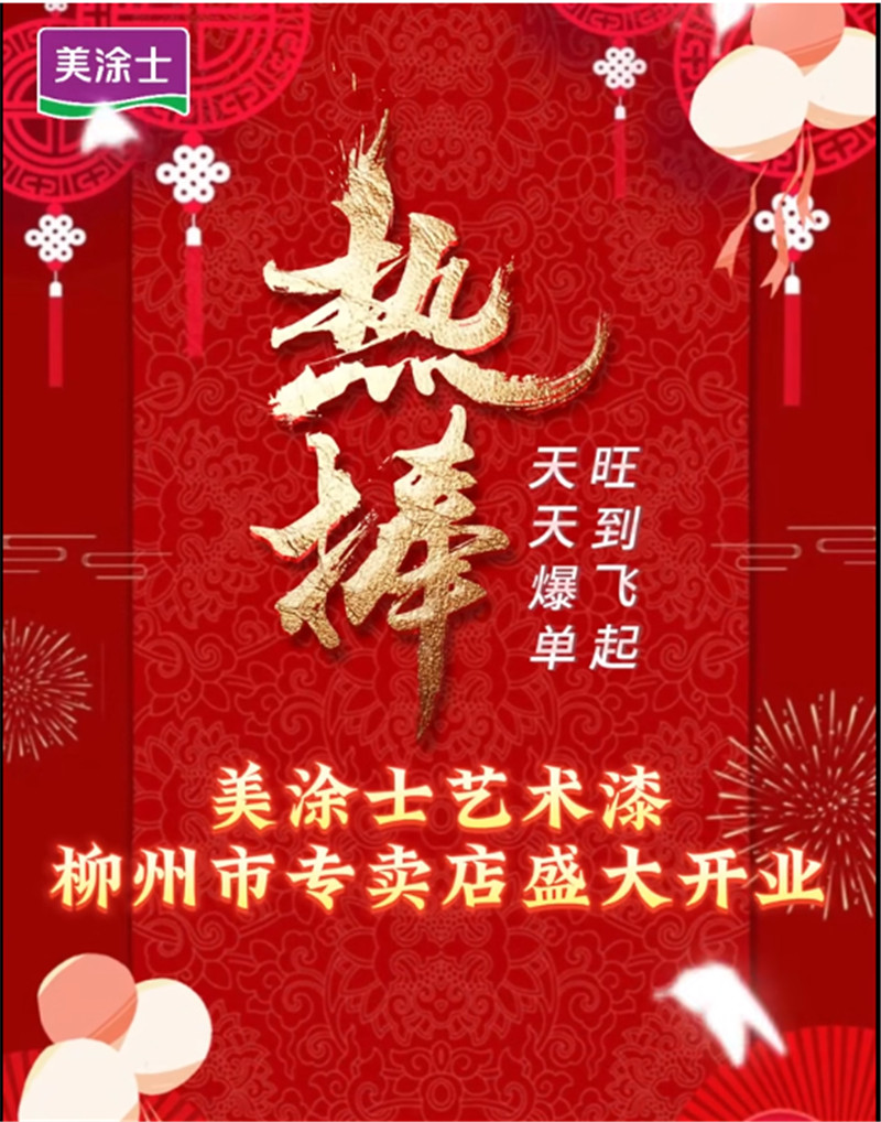 bbin·宝盈(中国集团)官方网站