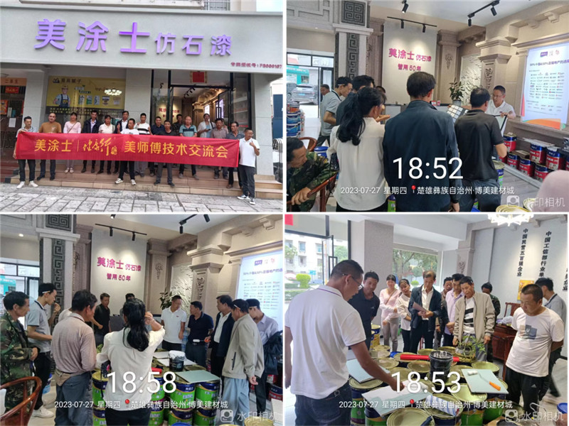 bbin·宝盈(中国集团)官方网站