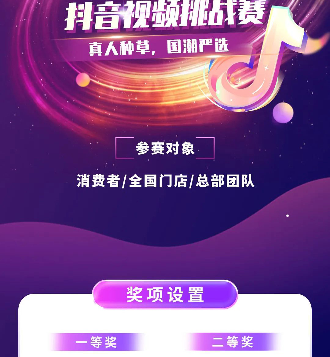 bbin·宝盈(中国集团)官方网站