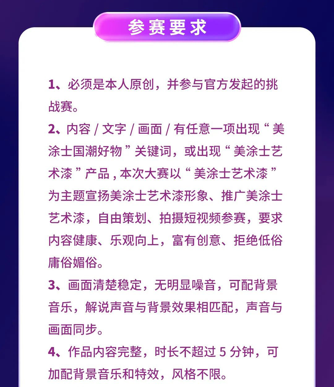 bbin·宝盈(中国集团)官方网站
