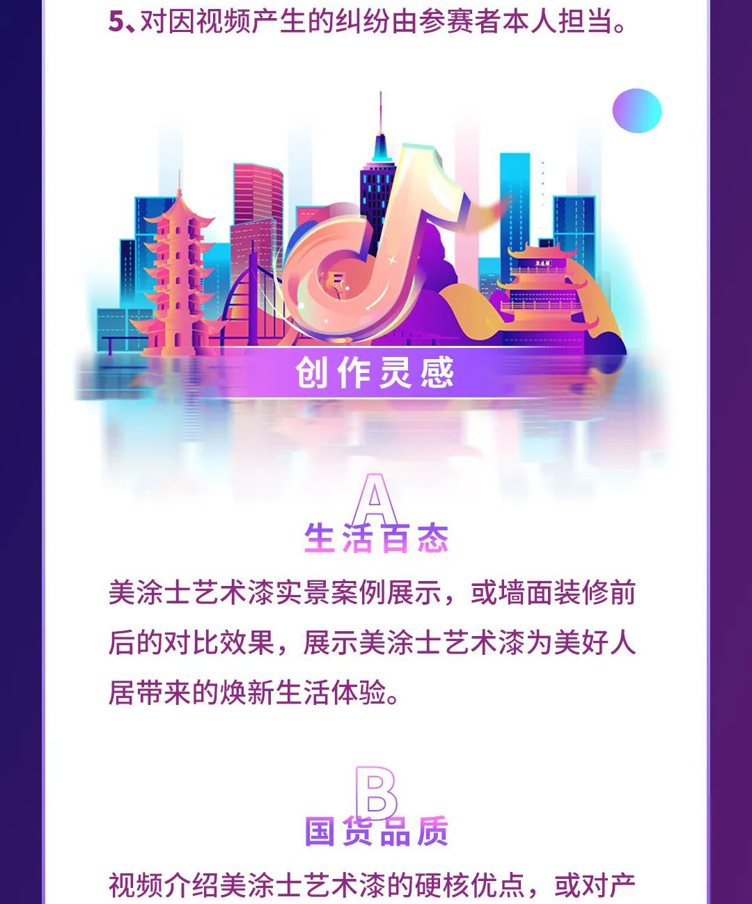bbin·宝盈(中国集团)官方网站