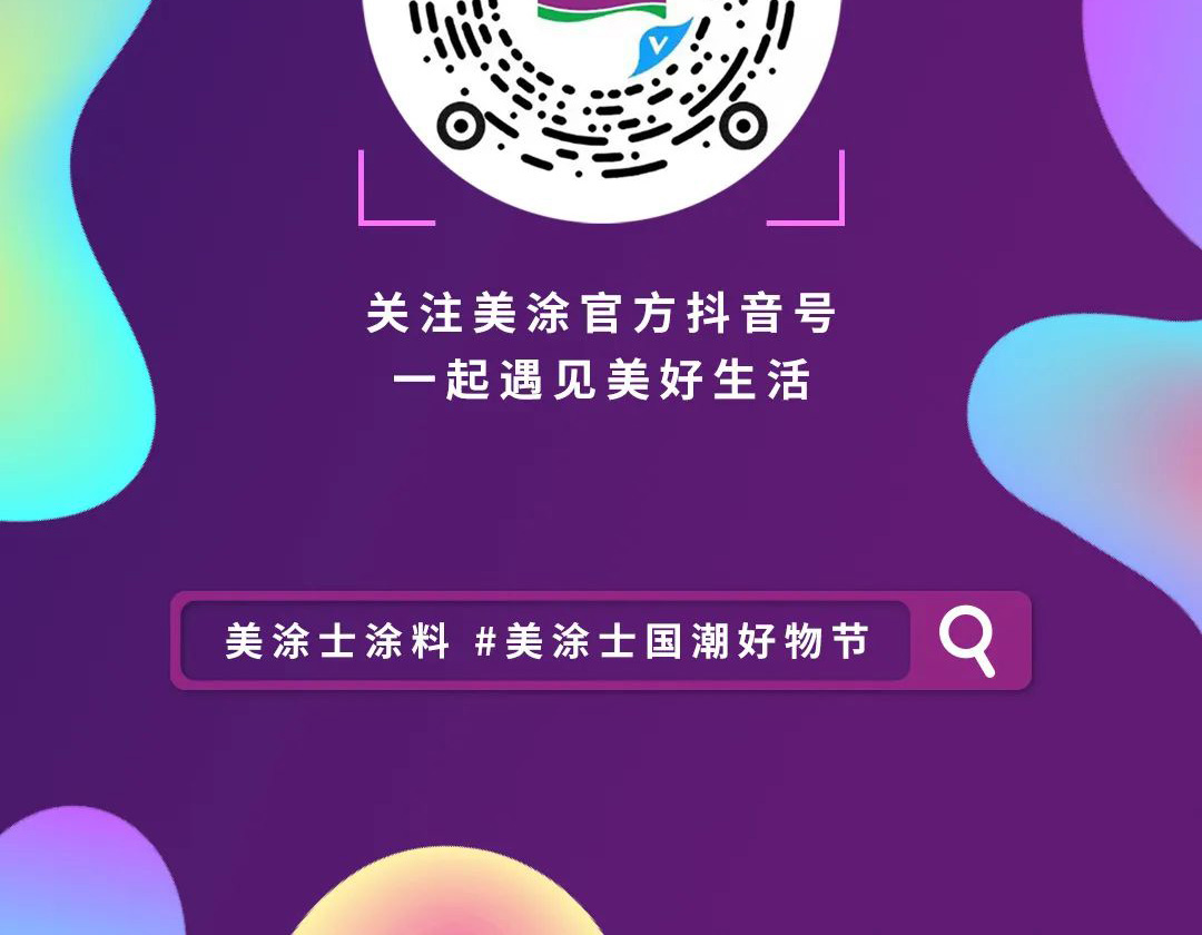 bbin·宝盈(中国集团)官方网站