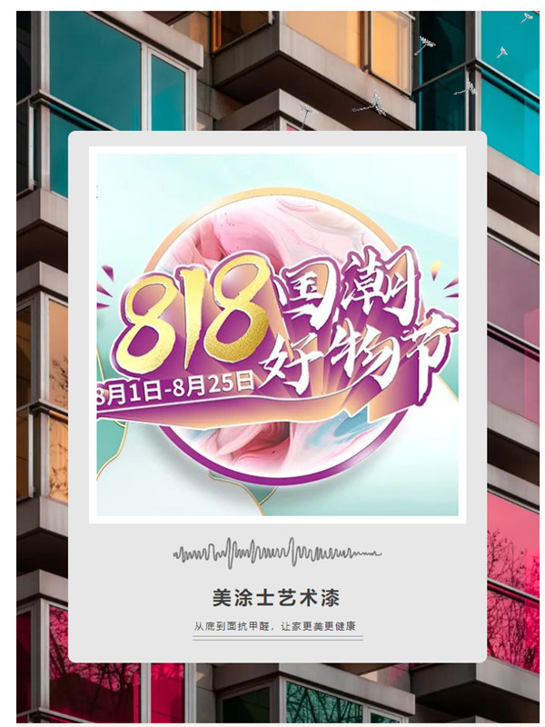 bbin·宝盈(中国集团)官方网站