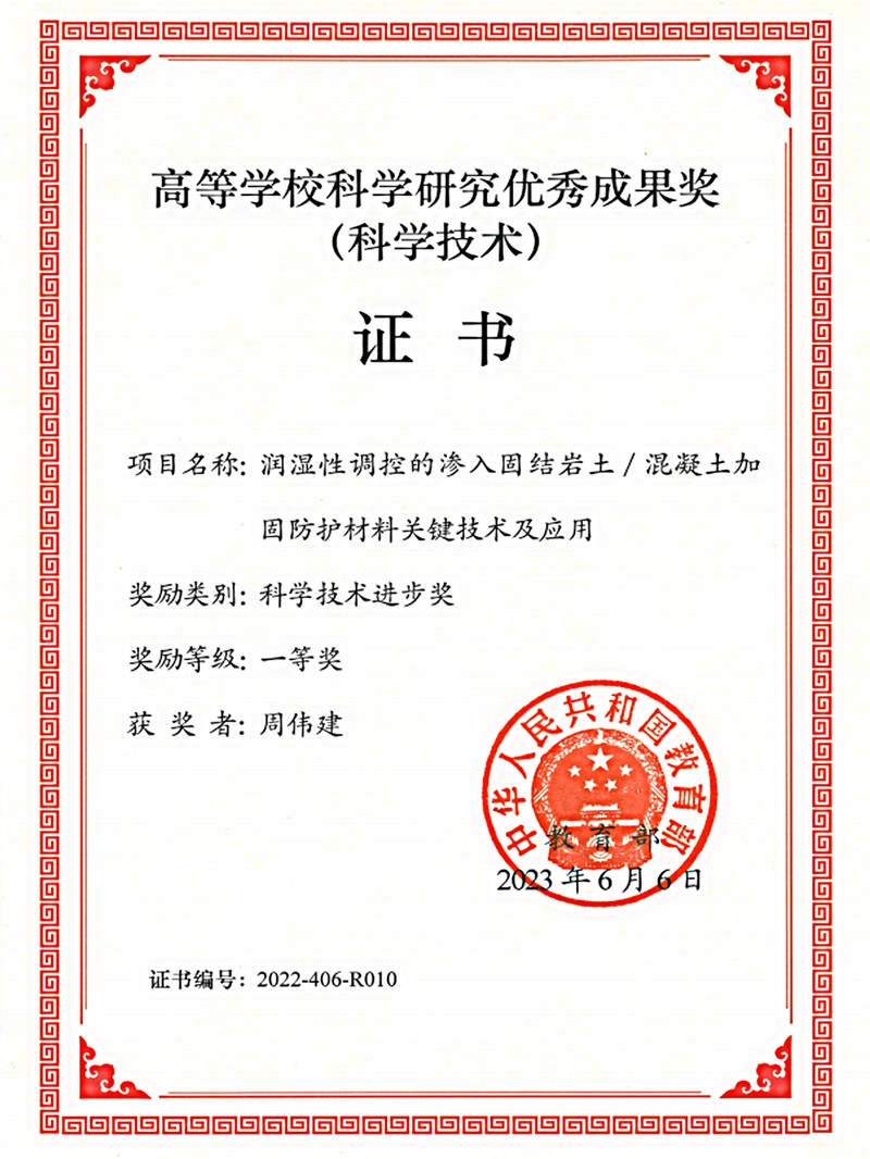 bbin·宝盈(中国集团)官方网站