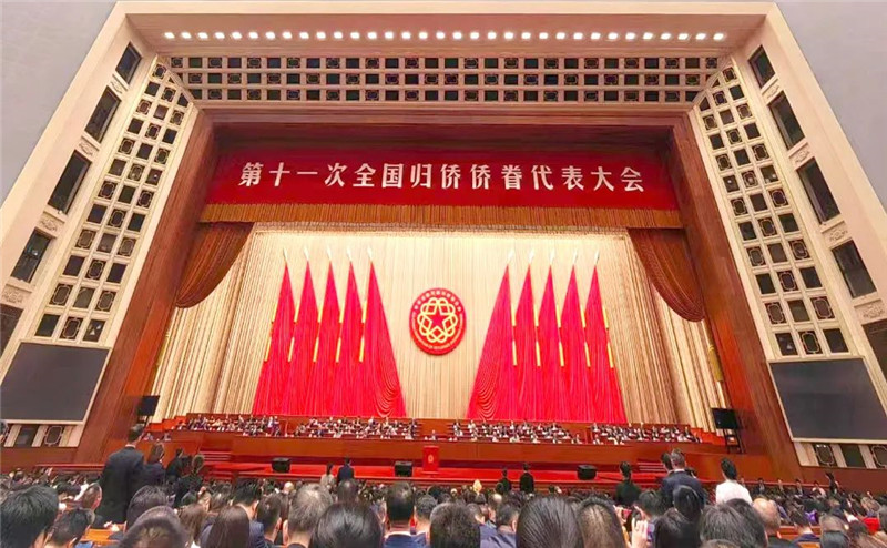 bbin·宝盈(中国集团)官方网站