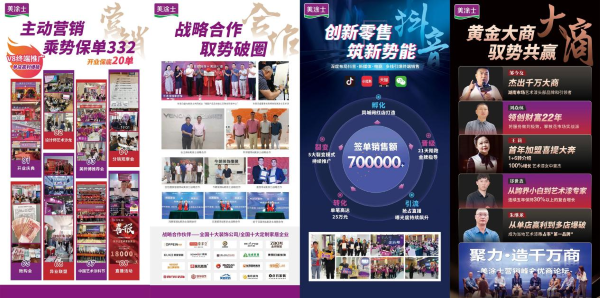 bbin·宝盈(中国集团)官方网站