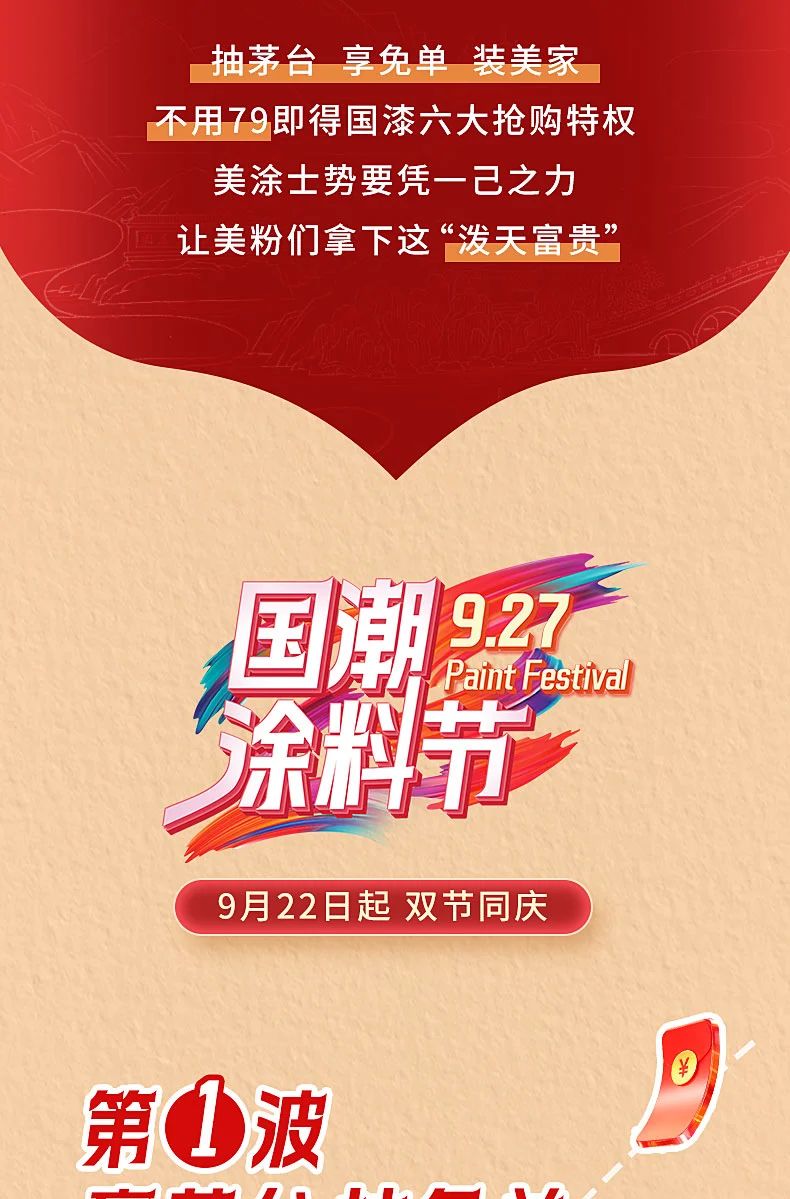 bbin·宝盈(中国集团)官方网站