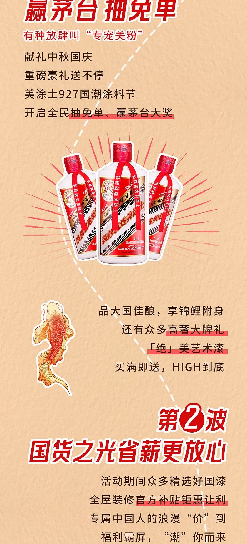 bbin·宝盈(中国集团)官方网站