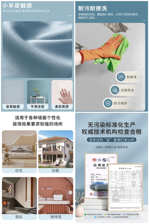 bbin·宝盈(中国集团)官方网站