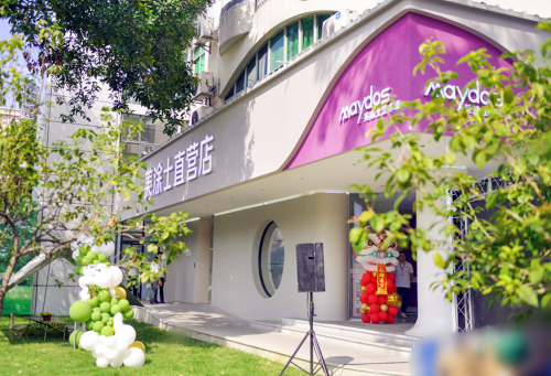 bbin·宝盈(中国集团)官方网站