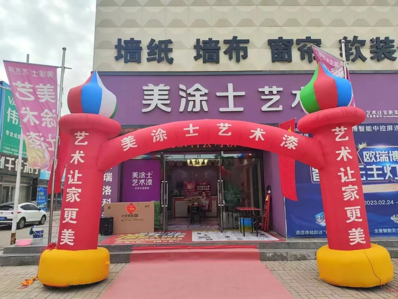 bbin·宝盈(中国集团)官方网站