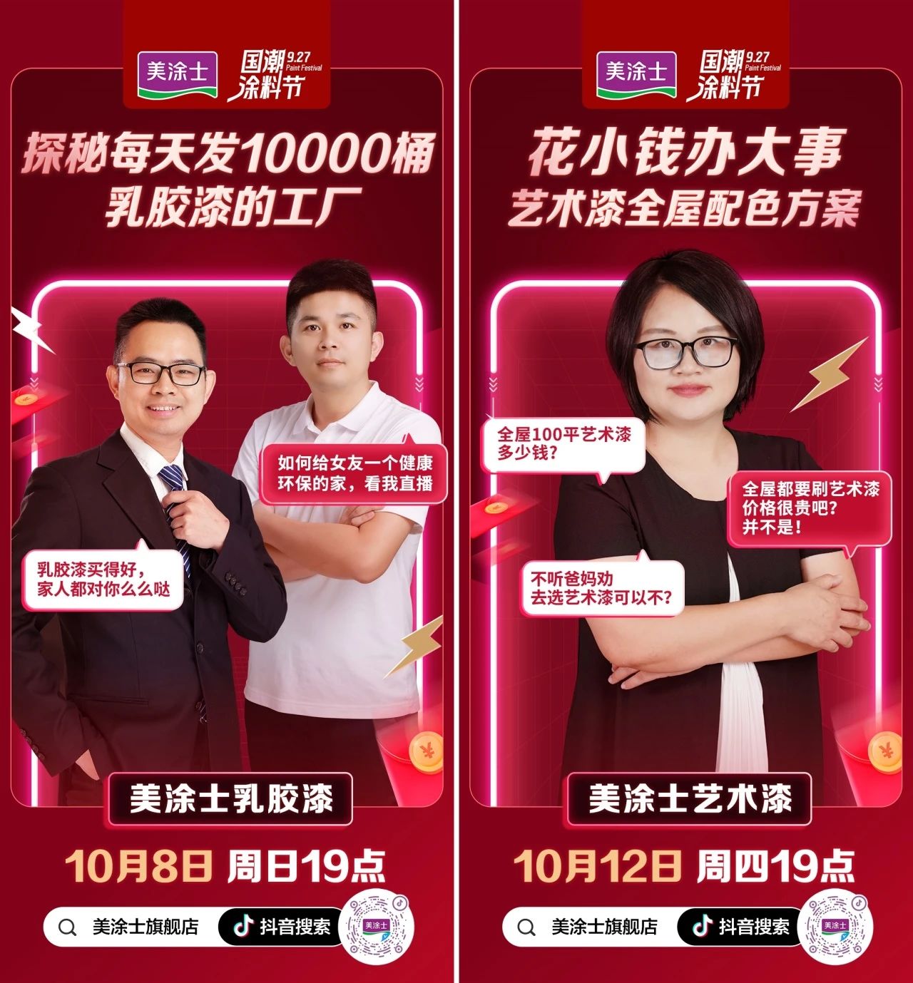 bbin·宝盈(中国集团)官方网站