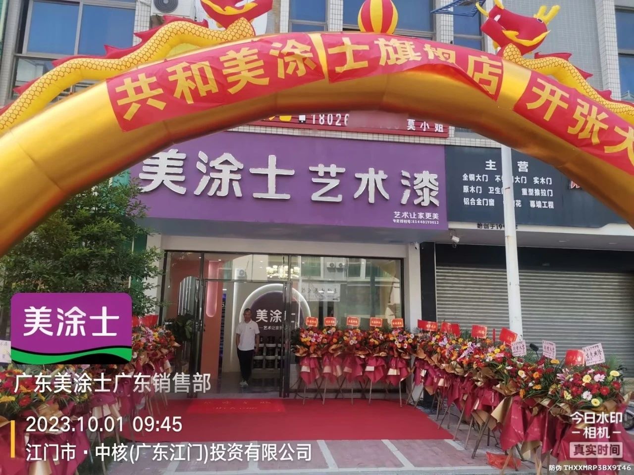 bbin·宝盈(中国集团)官方网站