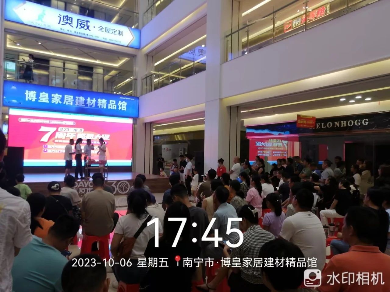 bbin·宝盈(中国集团)官方网站