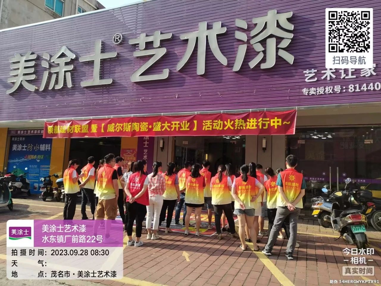 bbin·宝盈(中国集团)官方网站