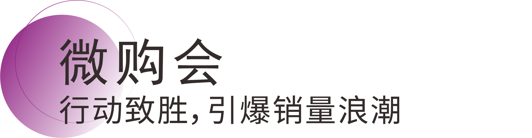 bbin·宝盈(中国集团)官方网站