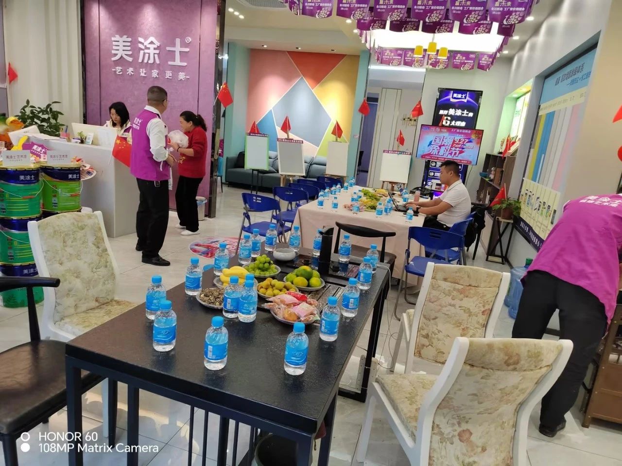 bbin·宝盈(中国集团)官方网站