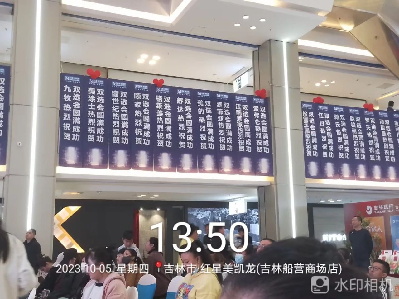 bbin·宝盈(中国集团)官方网站