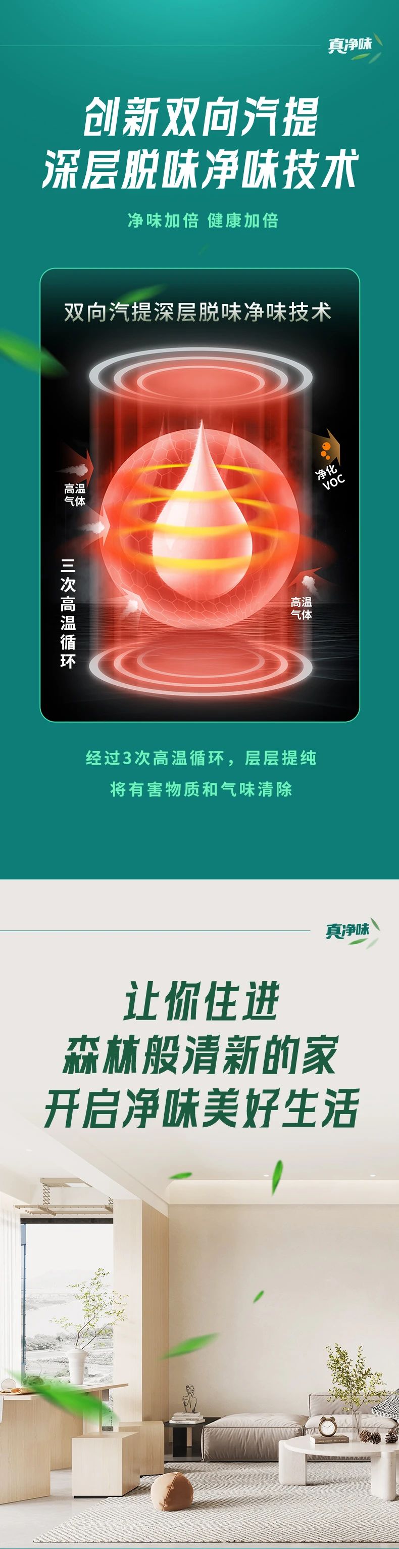 bbin·宝盈(中国集团)官方网站