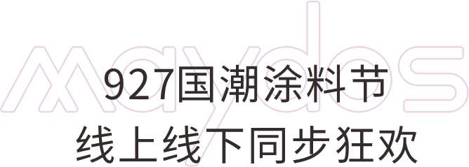 bbin·宝盈(中国集团)官方网站