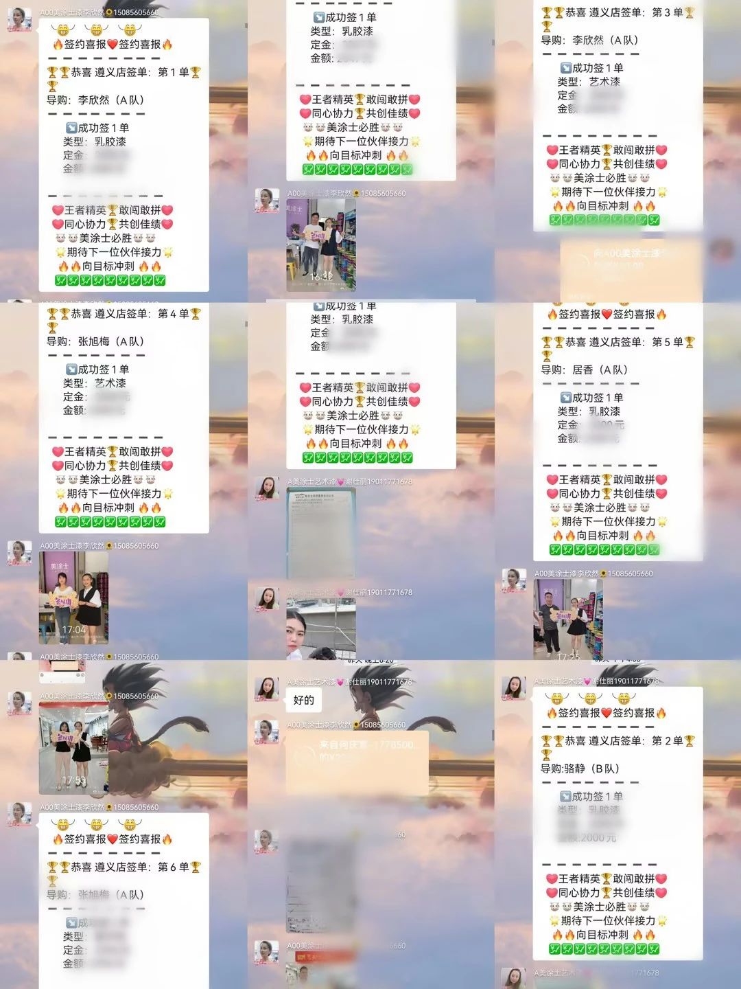 bbin·宝盈(中国集团)官方网站