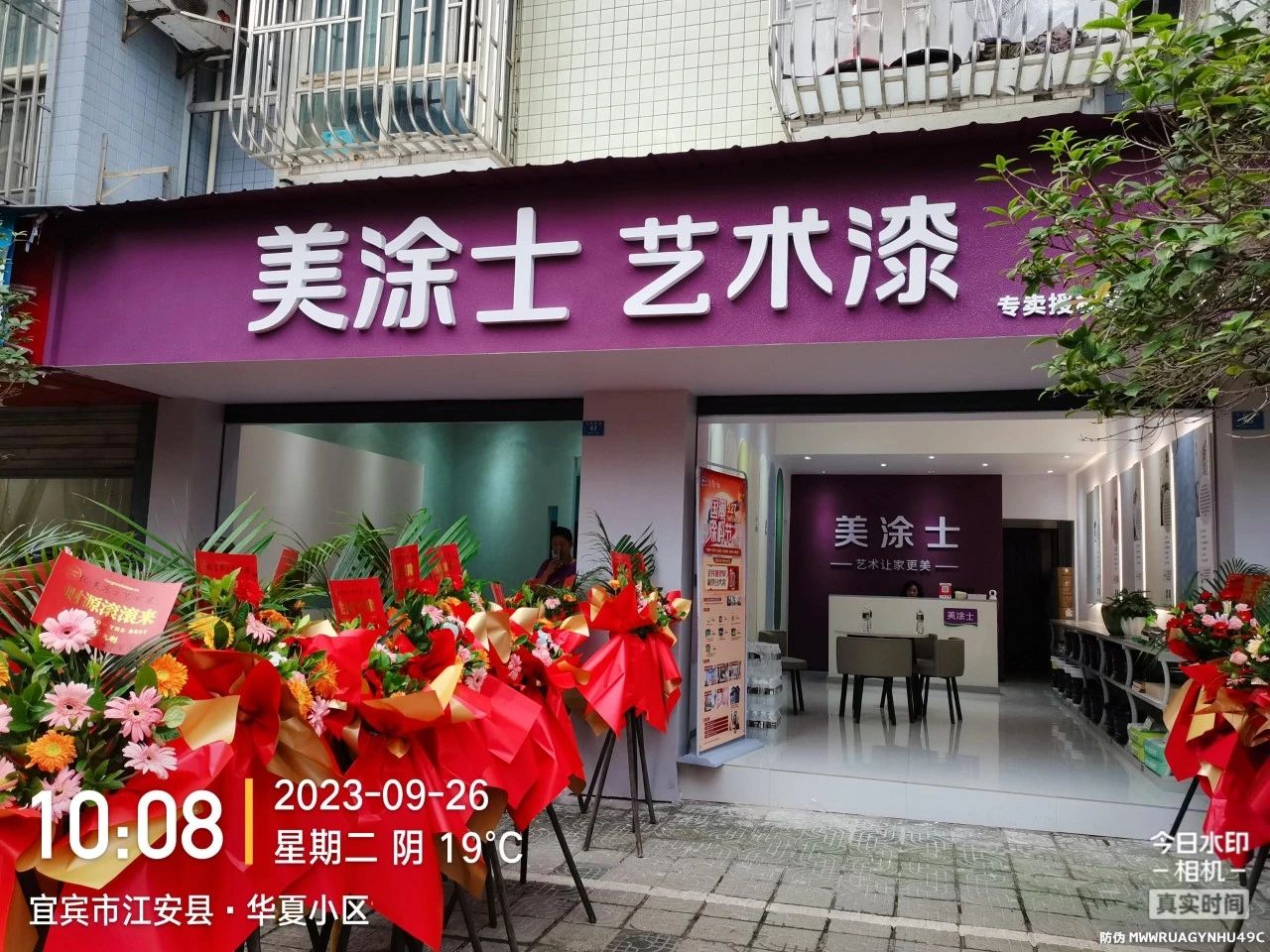 bbin·宝盈(中国集团)官方网站