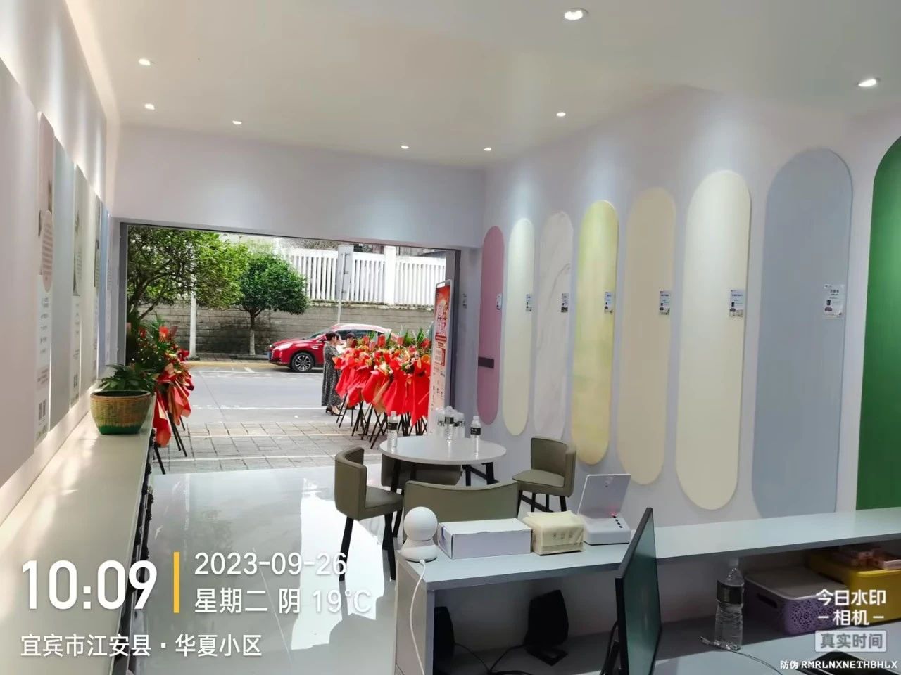 bbin·宝盈(中国集团)官方网站