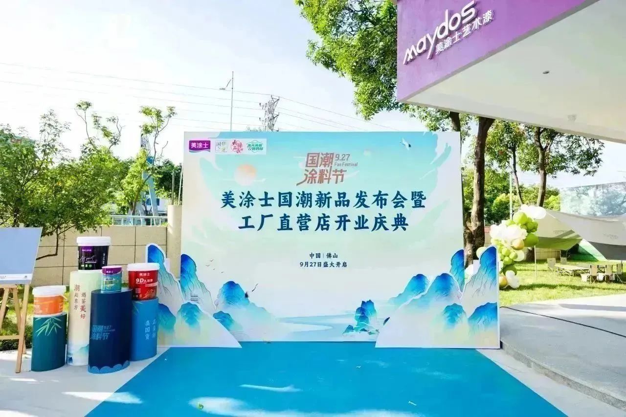 bbin·宝盈(中国集团)官方网站