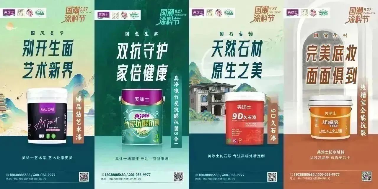 bbin·宝盈(中国集团)官方网站