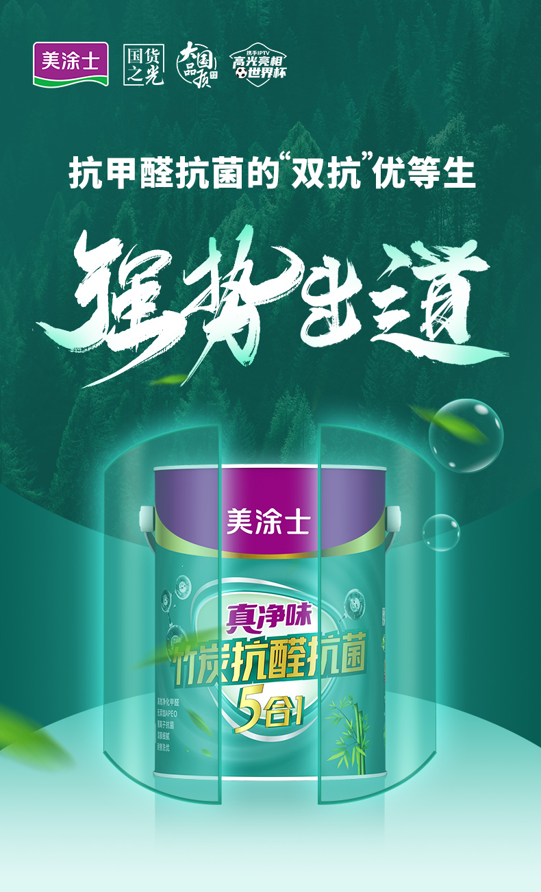 bbin·宝盈(中国集团)官方网站