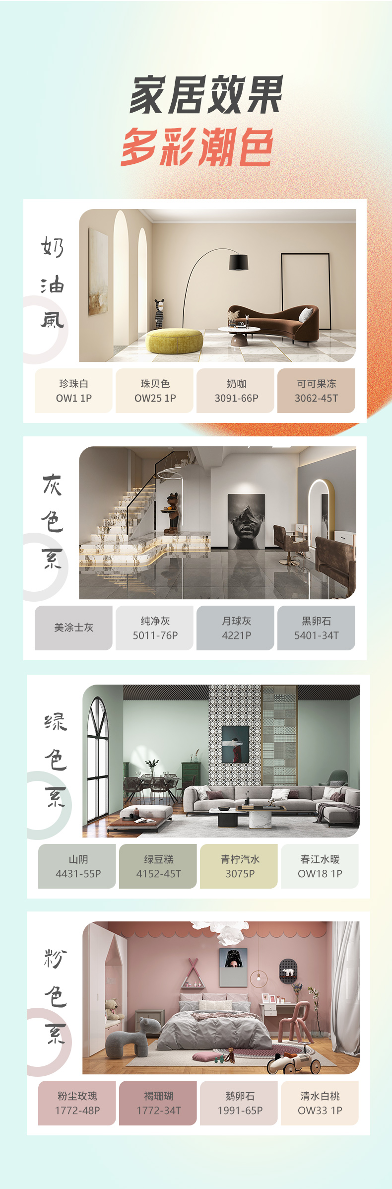 bbin·宝盈(中国集团)官方网站