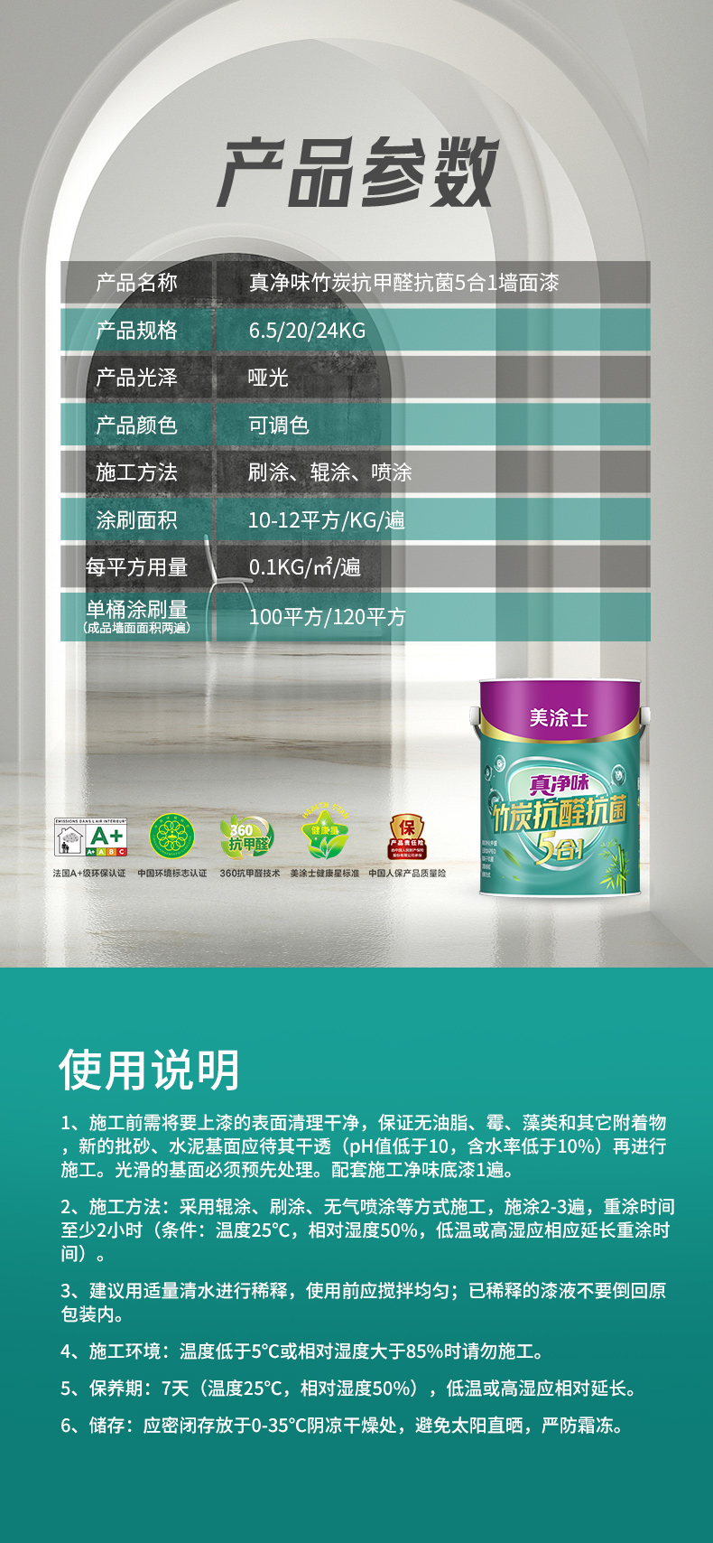 bbin·宝盈(中国集团)官方网站