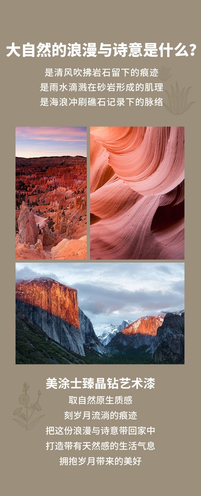 bbin·宝盈(中国集团)官方网站