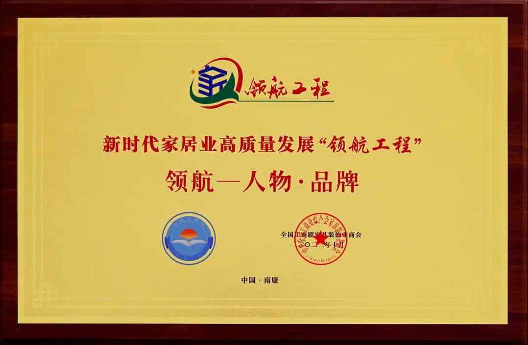 bbin·宝盈(中国集团)官方网站