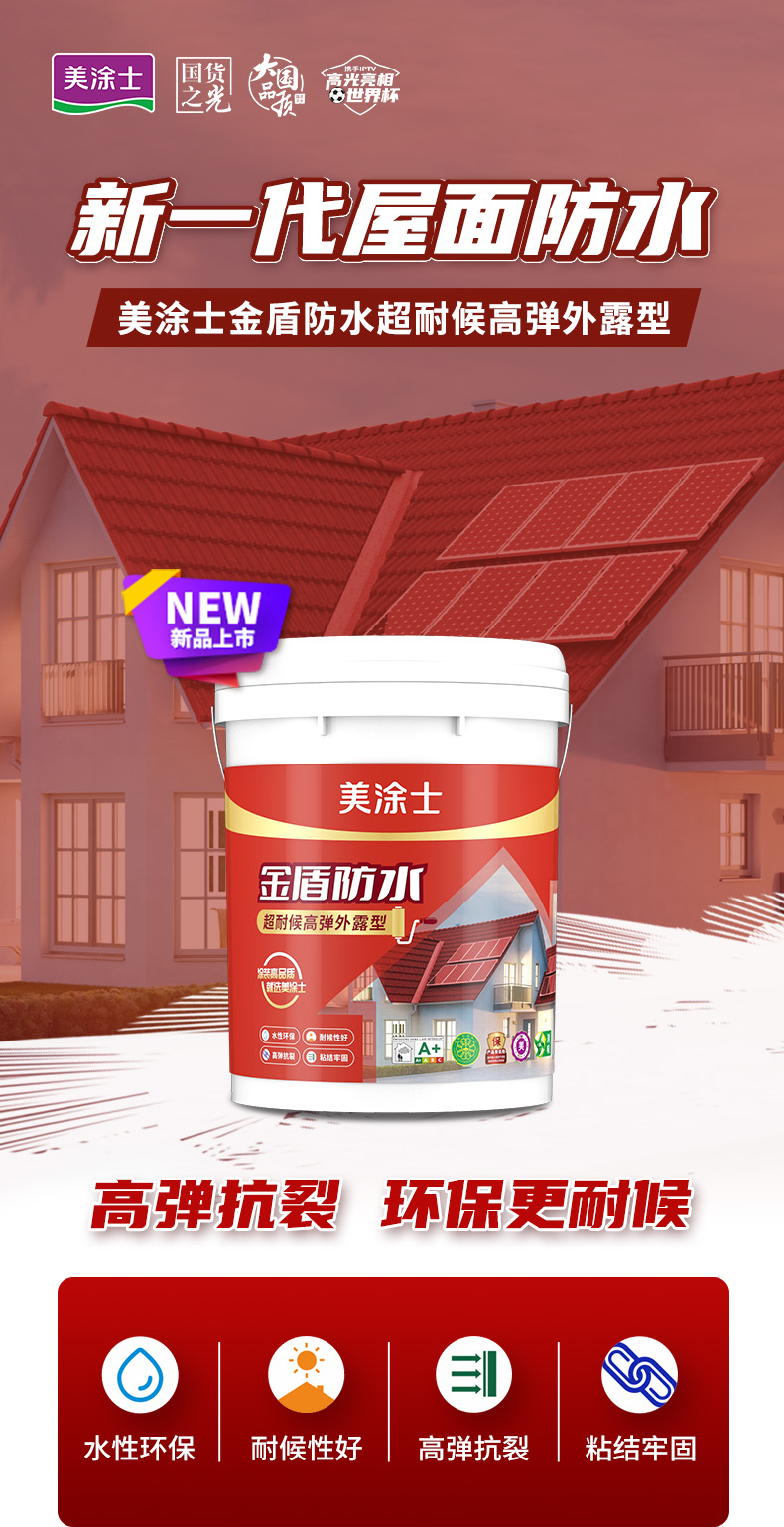 bbin·宝盈(中国集团)官方网站