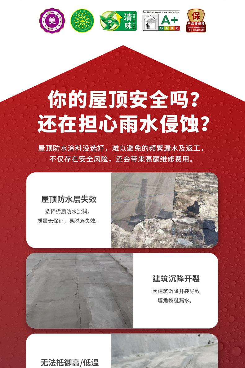 bbin·宝盈(中国集团)官方网站