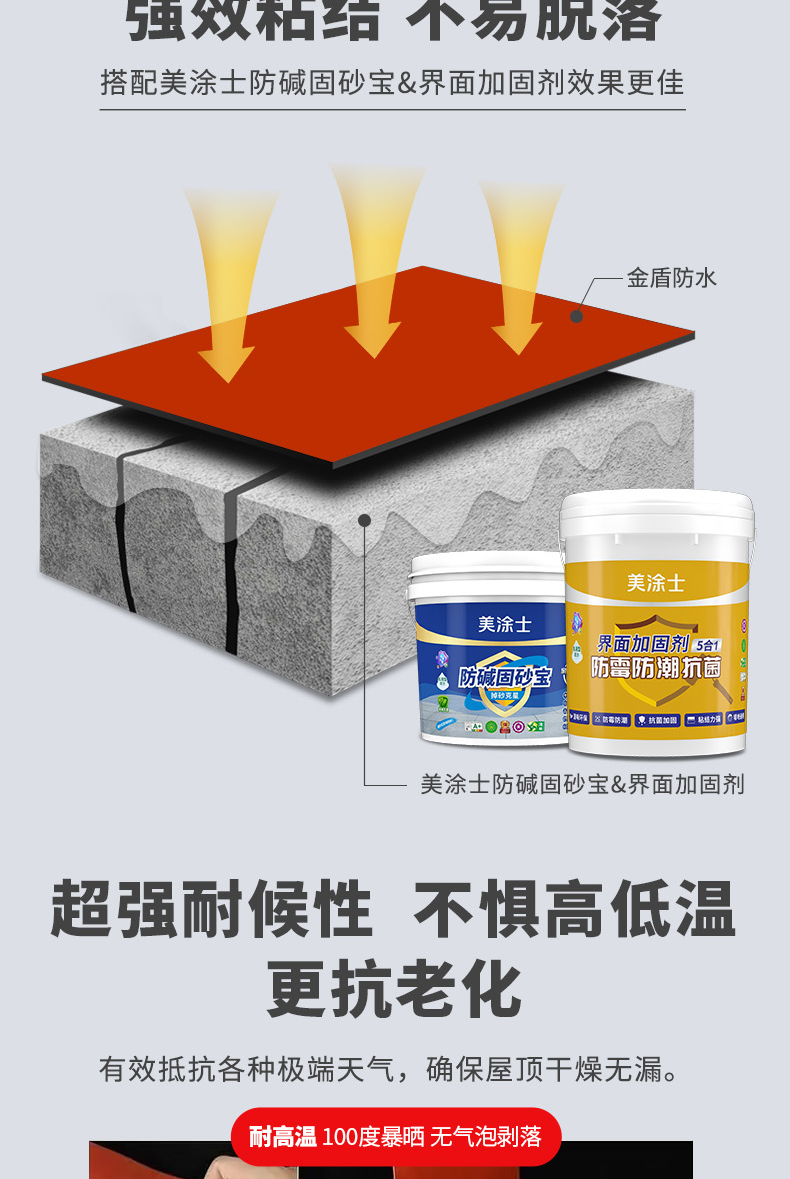 bbin·宝盈(中国集团)官方网站