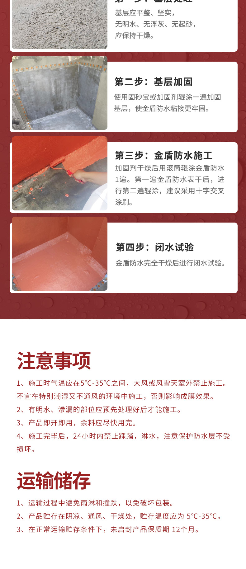 bbin·宝盈(中国集团)官方网站