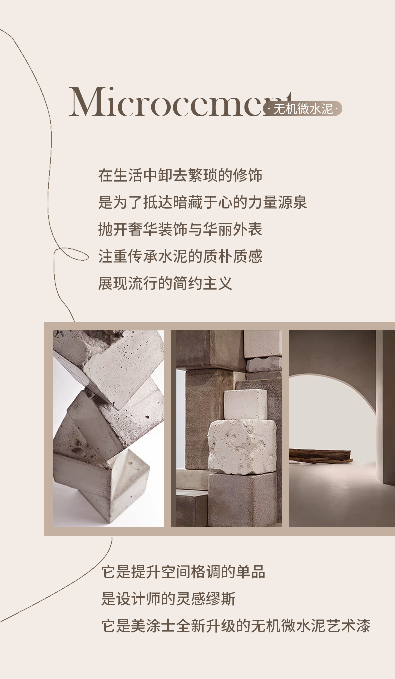 bbin·宝盈(中国集团)官方网站