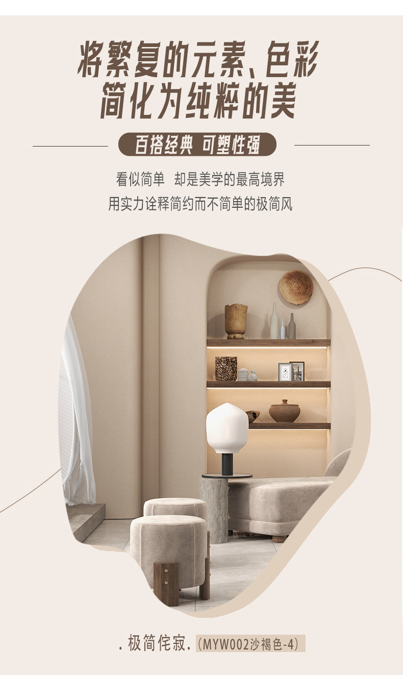 bbin·宝盈(中国集团)官方网站