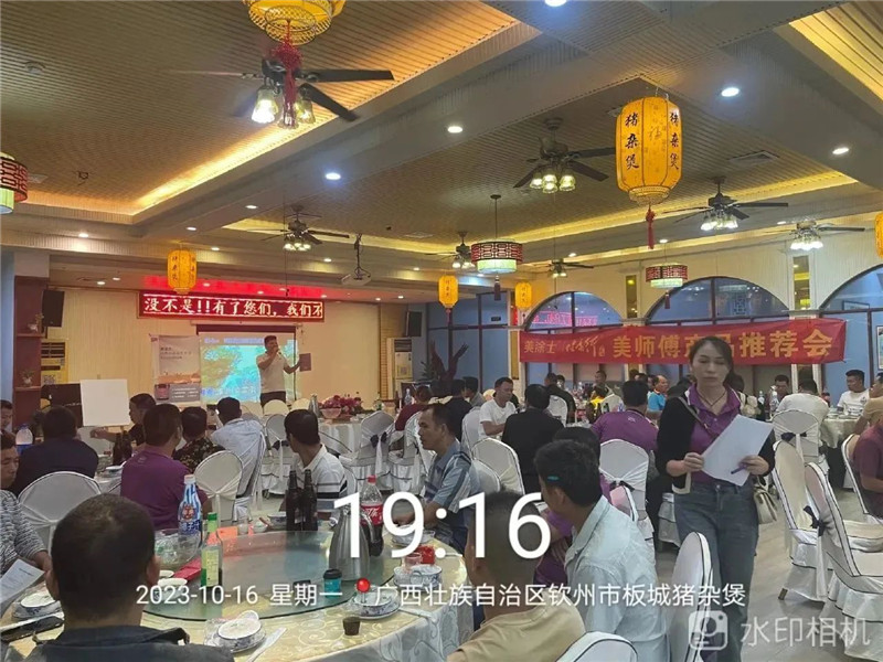 bbin·宝盈(中国集团)官方网站